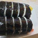 리김밥 문래점 이미지