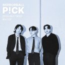 초록다방 - 북구 동문대로 114 | 초록다방