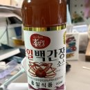 홍일식품홍게맛장소스 | [홍일백간장 리뷰] 홍게맛장소스 홍일식품 진해총판 홍일백간장으로 봄동비빔밥 만들어 먹은 후기