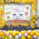 빵굽는 포포아저씨 이미지