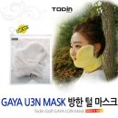 가야골프 이미지