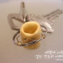 사랑열쇠 이미지