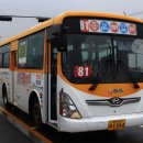 소망운수 이미지