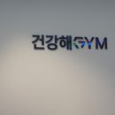 할리스오산역점 이미지