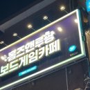 경희동문약국 이미지