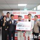 대전케이뷰티포럼