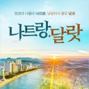 월드체인 이미지