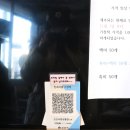 한옥마을 기정떡 이미지