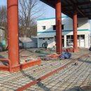 신창주유소 이미지