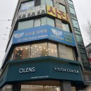손오공마라탕 동교점 이미지