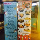 김양비어&포차춘천석사점 네이버블로그