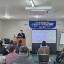 산후2리 다목적회관 이미지