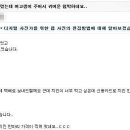 952012 이미지