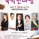 의령군민문화회관 공연장 네이버블로그
