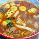 행복한 마라탕(수성점) | ​시지마라탕 | 사천마라탕 시지점에서 즐긴 환상적인 마라탕과 꿔바로우 후기