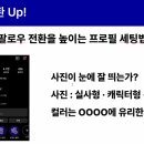 제이로드