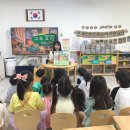 해솔유치원 이미지