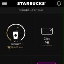 기프트샵 이미지