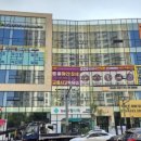 더웰이비인후과의원 이미지