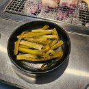 참한집 경기광주점
