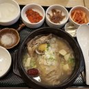 죽이야기장유율하점
