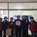 ㈜금강 - 전남광주통합특별시 광양시 | ㈜금강