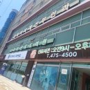 금산부인과의원 이미지