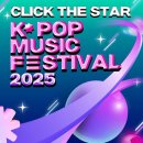 더클릭 (The click)