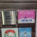 우진냉난방 이미지