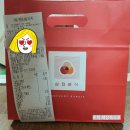 삼첩분식부곡점 이미지