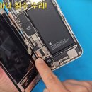 진주 침수 아이폰수리 물에 빠진 아이폰 액정수리만으로 완벽하게 수리 가능!
