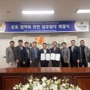 리원 - 강남구 테헤란로6길 7 | 리원