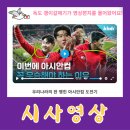 스터디&북카페책빵 이미지