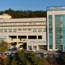 공립무안군노인전문요양병원 이미지