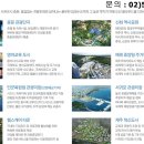 중문1천 이미지