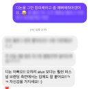 HCI/UX 석사 졸업 1년 후, 근황 업데이트
