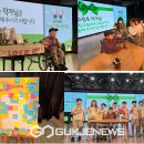 우촌초등학교 이미지