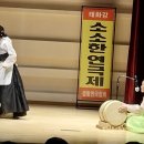 웅촌문화복지센터 이미지