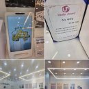 도연텔레콤 | [휴대폰리뷰] 바른텔레콤 신대점, 최고의 혜택을 제공하는 신대부적휴대폰 구매처