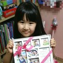 송원어린이집 이미지