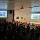 동성럭키유치원 이미지