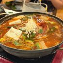 홍이횟집물회 | 사천맛집홍이횟집물회 사천모임추천