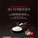 하기에프에스