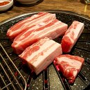 그릴진 이미지
