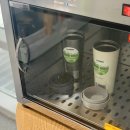 순천만국가정원 에코지오카페 이미지