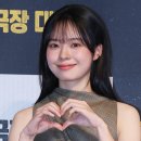 이재인 카카오 검색결과