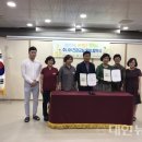 나주건강교실 이미지