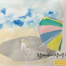 행복한 강아지 이미지