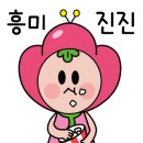 덕천성모안과의원 네이버블로그