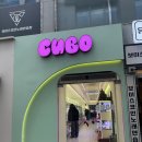 정릉인형뽑기방 | [경기도 평택시] 평택역 인형뽑기 2탄｜골목 뽑기방 솔직 후기